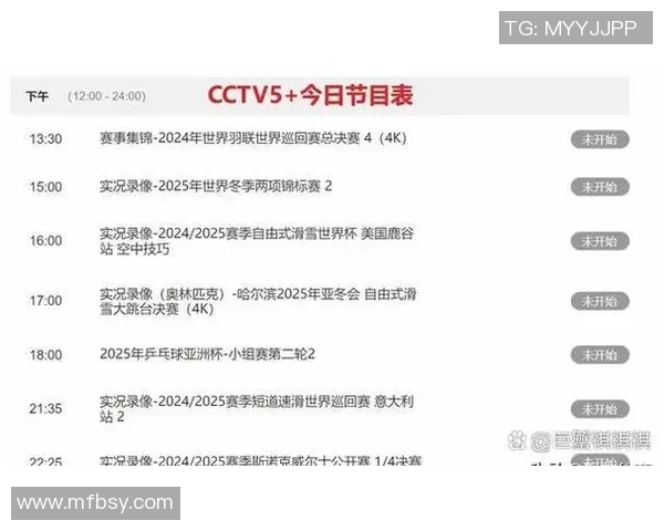 亚洲杯激战伊朗对决伊拉克球迷期待精彩对抗与历史交锋